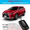 [PELKERDR] Lexus Lexus Key Case, RX RC IS GS NX