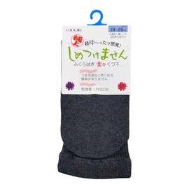 Cobesu 5951 Men's Ultimate Non-Closing Socks, Cotton Blend, For Spring and Summer, Swelling, 9.4 - 11.0 inches (24 - 28 cm), Made in Japan, 1 Pair, charcoal, 24.0-28.0 cm
