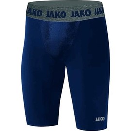 JAKO Children's Compression 2.0 Tights