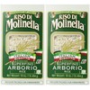 Molinella Italian Arborio Rice, 1-Pound Boxes (Pack of 6) (Тwo