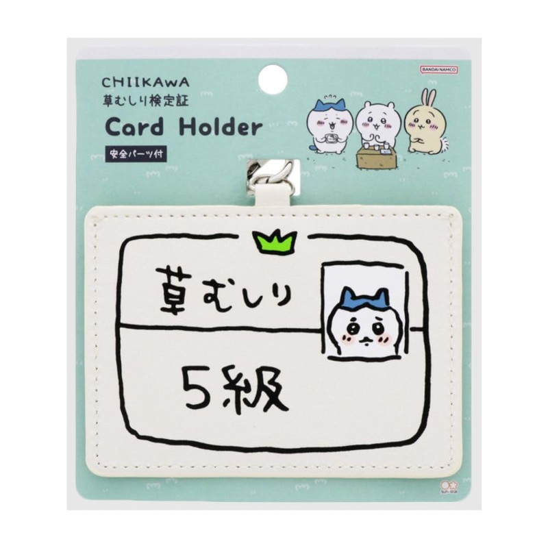 Sunstar Stationery S2220547 Chiikawa Card Holder, Comic Scene Hachiware 5