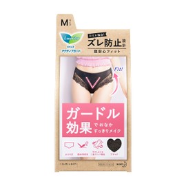 Laurier Active Guard Elegant Type M