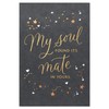 American Greetings Romantic Card (Eternally Grateful)