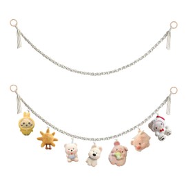 Pack of 2 cuddly toy storage, stuffed animal storage, storage cuddly toys, aesthetic room decor, toy storage, storage children's room, cuddly toy storage