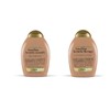 OGX Ever-straightening + Brazillian Keratin Therapy Shampoo and Conditioner 13