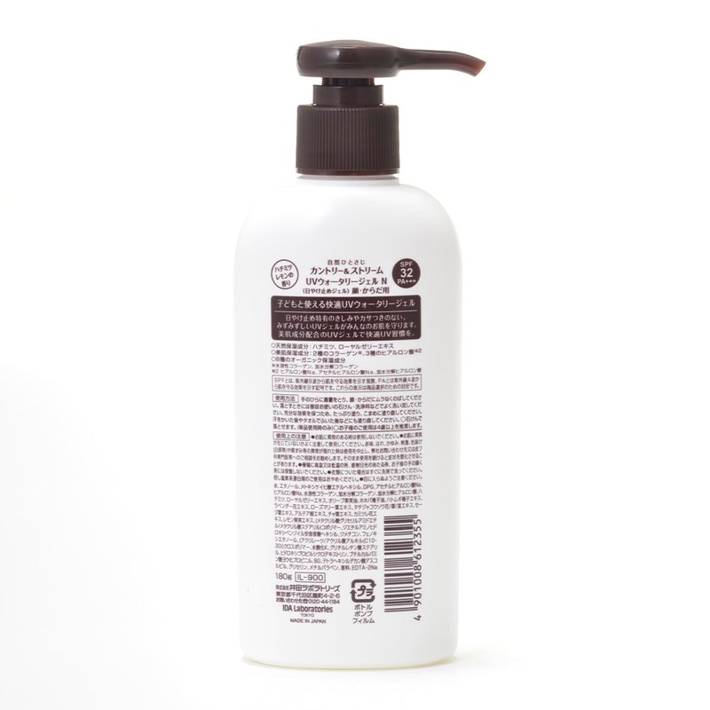 Country & Stream UV Water Gel, N 6.3 oz (180