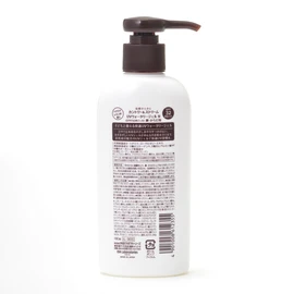 Country & Stream UV Water Gel, N 6.3 oz (180 g), Comfortable UV Water Gel for Children *Recommended for ages 4 and up