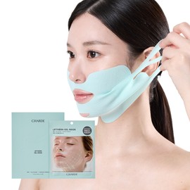 Shard Leaf Sarah Gel Mask