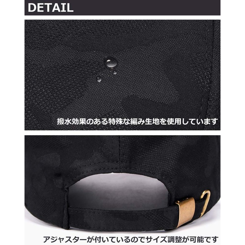 GUN FREAK Camouflage Cap, Men's Hat, Military Airsoft Tactical Baseball