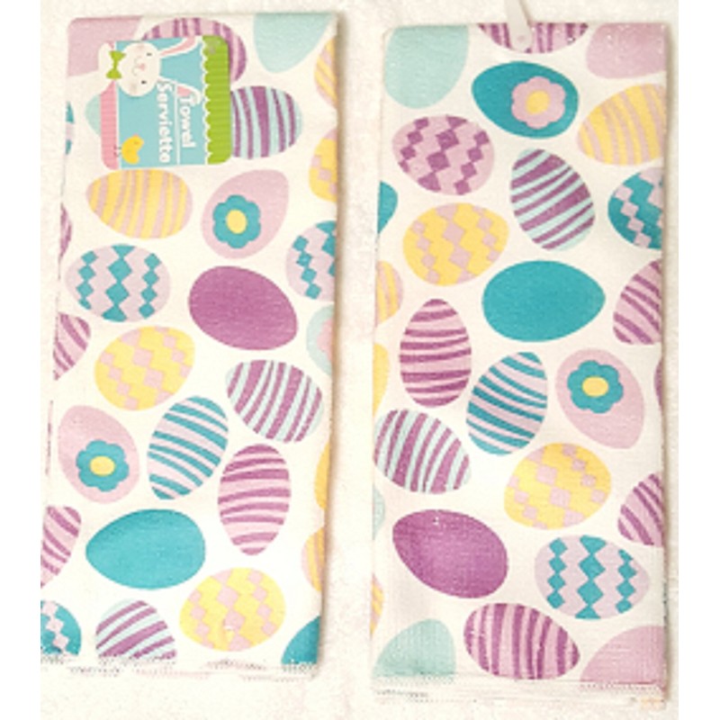 Happy Easter Bunnies 2 pack Kitchen Towels by Greenbrier