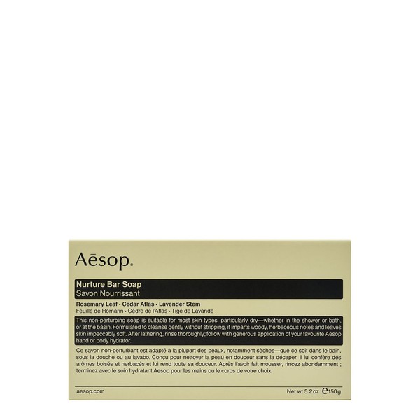 Aesop | Nurture Bar Soap | 150g