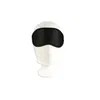 안대 수면 Sleep Mask