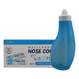 Nose Cool Nasal Irrigator Cleaning Kit Powder 60 sachets set