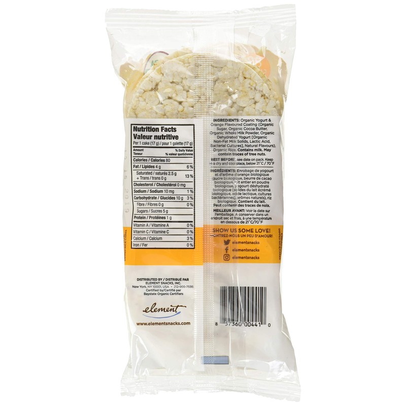 Element Organic Vanilla Orange Rice, 100 Grams (857360004410)