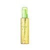 Yamada Beefield RJ Sea and Earth Body Gel (Full Body