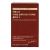 Yeo Esther Liposome Glutathione Direct UltraX 30 sheets / 여에스더 리포좀 글루타치온 다이렉트 울트라X 30매