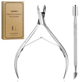 KANAN Cuticle Nippers, Cuticle Nippers, Cuticle Treatment, Nail Care, Pusher Included, Instruction Manual Included (English Language Not Guaranteed)