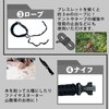 Bishkel Survival Bracelet, Multi-functional, Whistle, Lifesaving Rope, Flint, Compass, Compass,