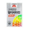 Korea Eundan Multivitamin All-in-One Yoo Jae-seok Vitamin 1560mg x 60