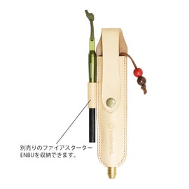 Belmont Blowpipe Saya BM-382