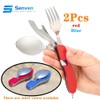 Senven 2 Pieces 4-in-1 Camping Tableware Camping Accessories Stainless Steel