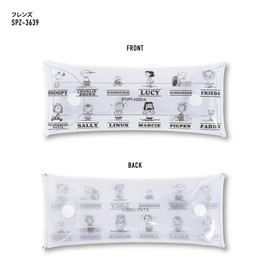 Snoopy 0448 Clear Multi Case, Friends (SPZ-3639)