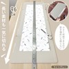 iMAT Flip Cutting Mat, M Type, Double Sided, TPE, Folding