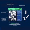 Suplemento Anti Cruda Cisteína Vitamina Cúrcuma Pastillas Hangover Pills Toma