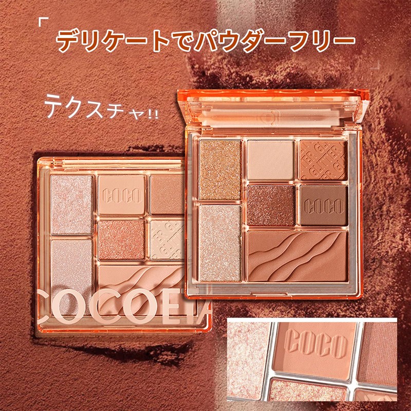 Gevlonecirly Eyeshadow Palette, Glitter, Pearl, Matte, 7 Colors, Powder, Waterproof,