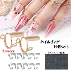 S.fields.inc Nail Rings Set of 10 with Glue Sheet Phalange Rings Gel Nail Tips Metal (Gold)