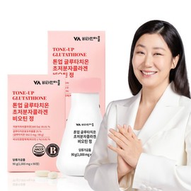 Tone-up Glutathione Ultra-low Molecular Collagen Biotin 2 bottles, total 180 tablets (6-month supply) / 톤업 글루타치온 초저분자콜라겐 비오틴 2병 총180정 (6개월분)