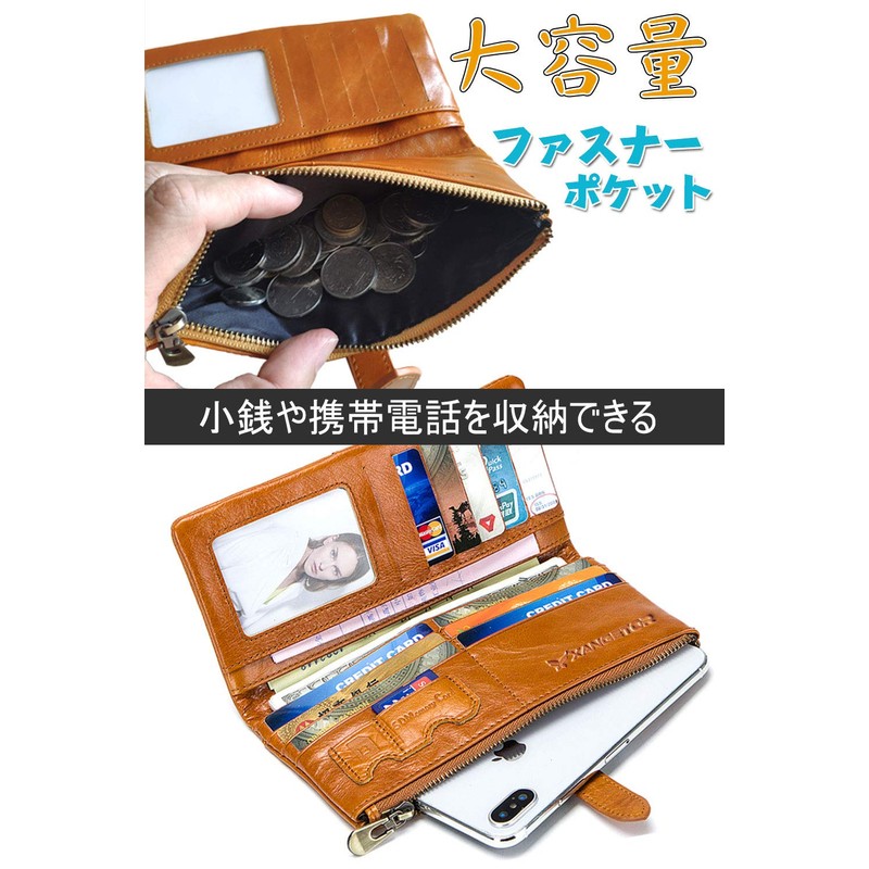 XANGETOR Women's Bi-fold Long Wallet, Popular, Brand, Bi-fold Wallet, RFID