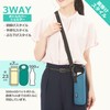 Tone Water Bottle Accessory Bottle Cover Shoulder TC-22 (Flower Green)