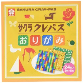 ☆ kitera X Gelly Roll. Origami Paper ☆ ☆ Collaboration with