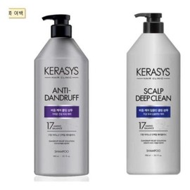 Cost-effective Shampoo Kerasis Clinic Shampoo Dandruff Scalp 600ml