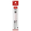 Pilot LP2RF80F10R Gel Ballpoint Pen Refill, LP2RF Juice, 0.7, Red,