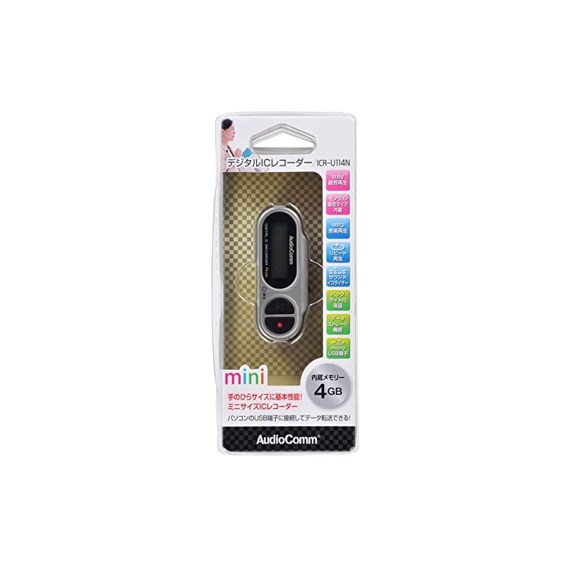オーム電機 AudioComm ミニICレコーダー 4GB ICR-U114N 09-3012 OHM