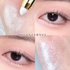 Gevlonecirly Eyeshadow Pencil Glitter Eyeshadow Stick Crayon Shading Light Eyeshadow
