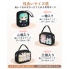 MuGaoDee Plush Pouch, 7.9 inches (20 cm), Pushing Sewing Pouch,