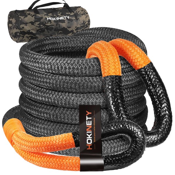 Kinetic Recovery Tow Rope: 1.25" x 30ft 54000LBS Snatch Strap