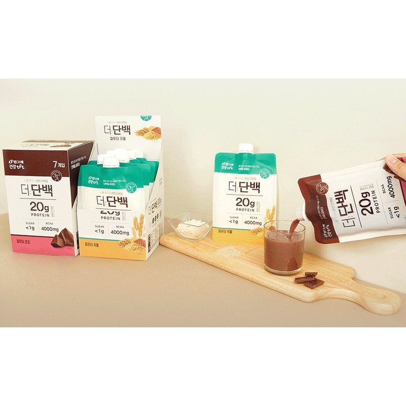 The Protein Powder Grain Protein, 32g, 7 Packs