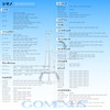 Gomexus TR6 Titanium Reel Stand for Stella, 1.7 inches (44
