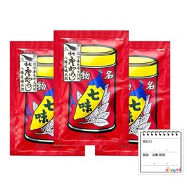 Hachimanya Shogoro Shichimi Chili Pepper, 0.6 oz (18 g) Refill x 3 Bags + Doremi Shop Original Set, Shichimi Shichimi Pepper Karakashi Refill, Wataya, Small Portion, Small Bag (Shichimi Refill 0.6 oz