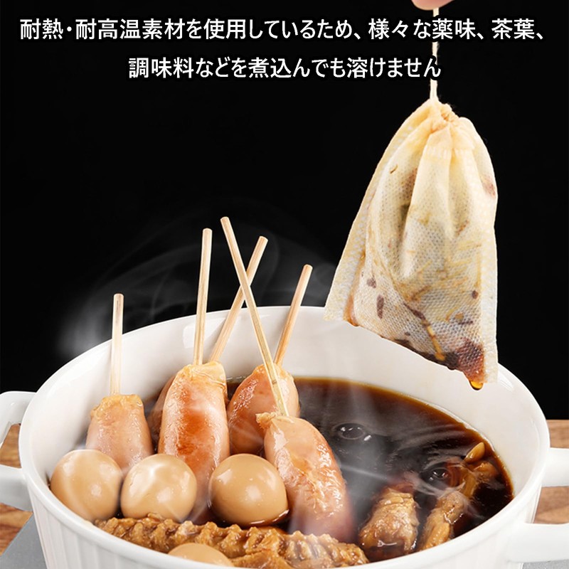 Tea Bags Tea Bags 10cm x 9cm 100pcs Non-woven Fabric