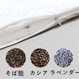 Buckwheat Hull Pillow Case, Buckwheat Hull Pillow Case Inner Bag Middle Bag(without filling) 100% Cotton The inner bag is double fabric with triple zipper, double zipper to prevent filling leakage 40
