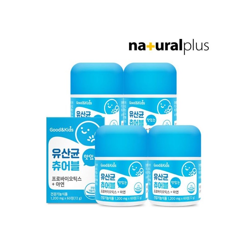 굿앤키즈 맛있는 유산균 츄어블 프로바이오틱스 아연 60정 4박스 Good &