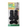 Watanabe Industry OH-11 Black Awning Anti-Shake Hook Absorbent Elastic Band