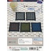 Embroidery Needlework Kit 5 Pieces Bases Japanese Traditional Embroidery Sashiko