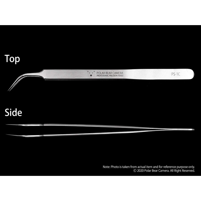 Extra Fine Tip Stainless Steel Tweezers (157mm/0.18mm/Curved) Made in England