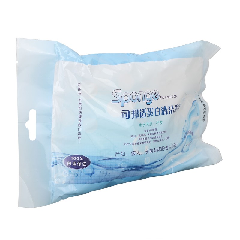 Water Free Shampoo Cap Soothing Comfortable Protein Cleaning Rinse Free
